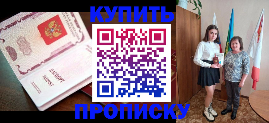 форма 3 в Бутурлиновке